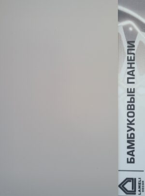 Бамбуковая панель Lamelidecor однотонная soft touch бежевая LDR7-3 5 мм